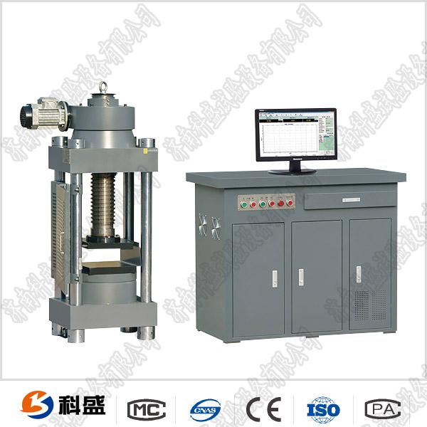 200噸加氣磚壓力試驗機(jī)